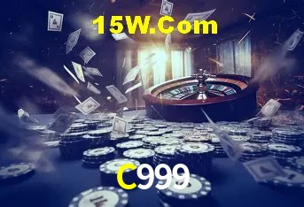 Sistemas de Segurança C999